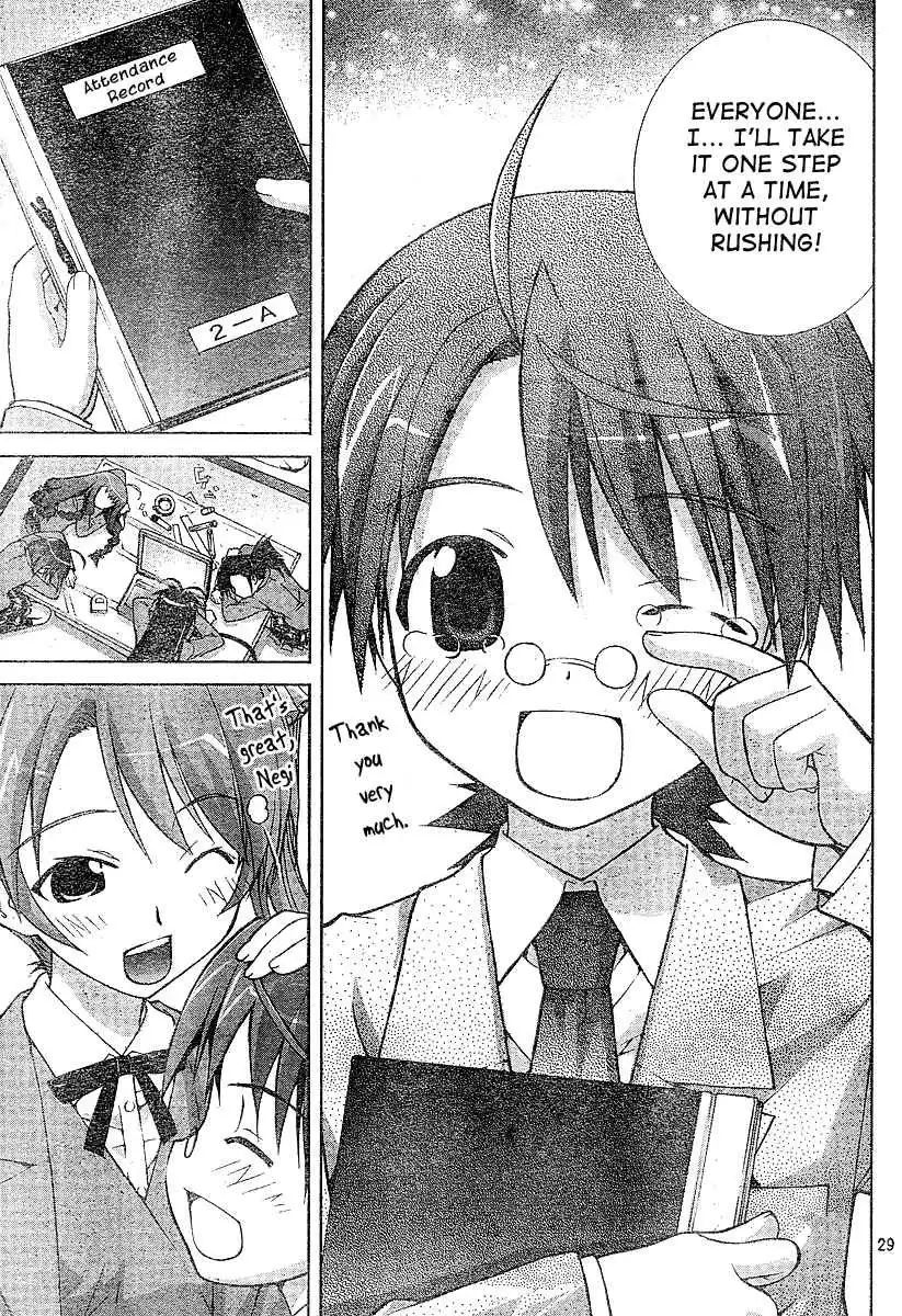 Negima!? Neo Chapter 2 30